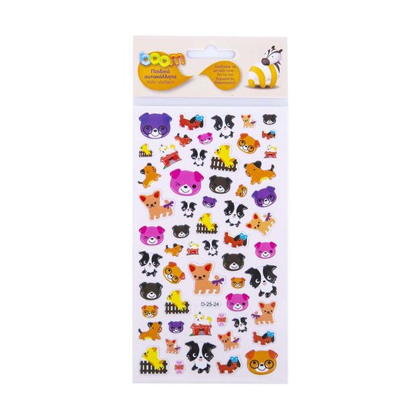 Boom Αυτοκόλλητα Happy Pets