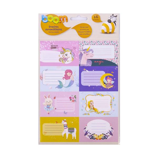 Boom Αυτοκόλλητες ετικέτες Magic World 16 Τεμάχια