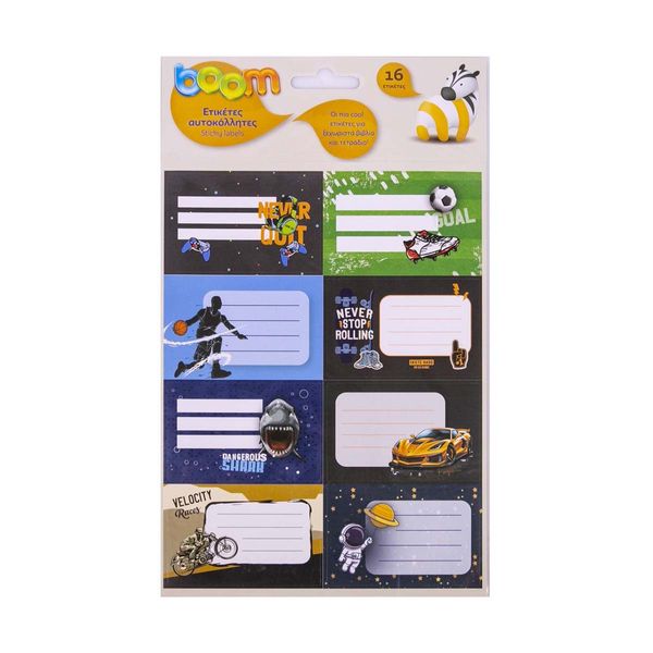 Boom Αυτοκόλλητες ετικέτες Action World 16 Τεμάχια