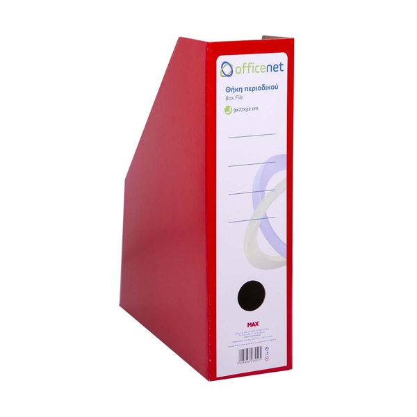 OfficeNet Θήκη Περιοδικών Κόκκινη 9 cm