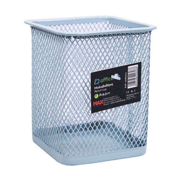 OfficeNet Τετράγωνη Μολυβοθήκη Μεταλλική Παστέλ Γαλάζιο