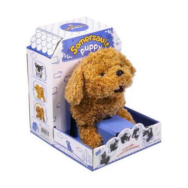 Λούτρινο Κουταβακι Teddy με Λειτουργίες L0811