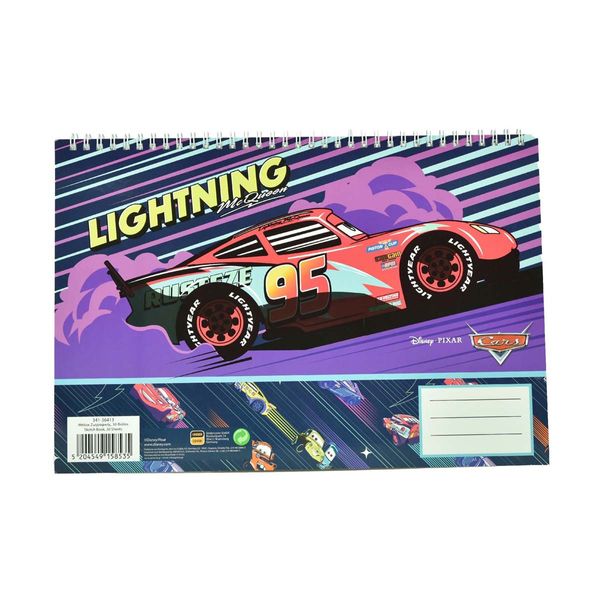 Gim Μπλοκ Ζωγραφικής Α4 30Φ Cars 341-36413