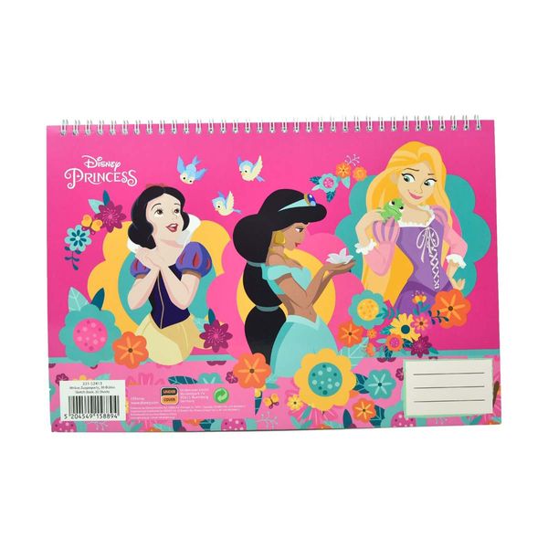 Gim Μπλοκ Ζωγραφικής Α4 30Φ Princess 331-52413