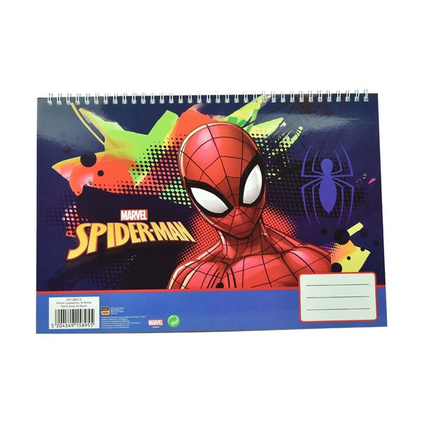 Gim Μπλοκ Ζωγραφικής Α4 30Φ Spiderman 337-06413