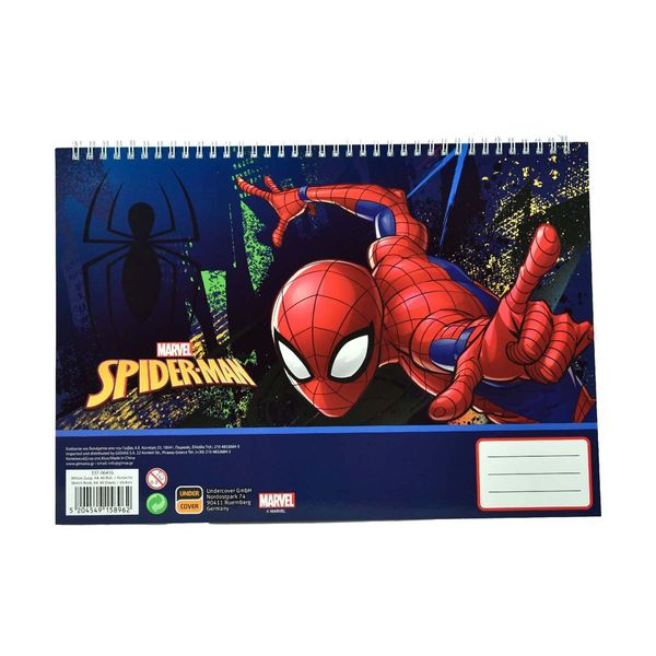 Gim Μπλοκ Ζωγραφικής 23x33 40Φ & Stickers Spiderman 337-06416