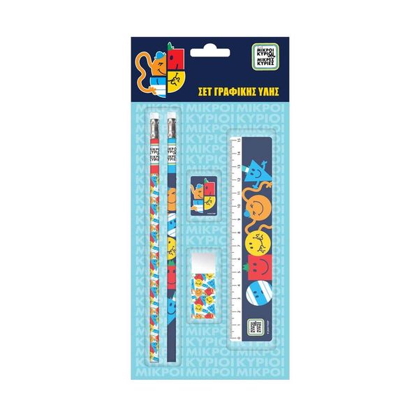 Παιδικές κάλτσες Mayoral 10807