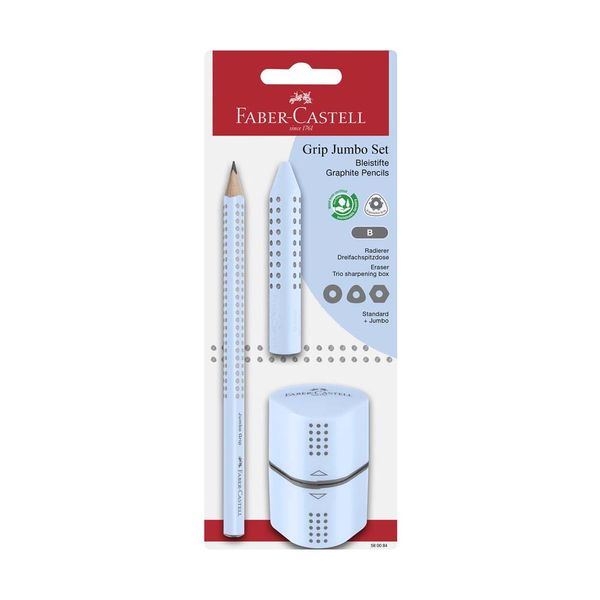 Faber Castell Σετ Blister Jumbo Trio Grip Μολυβι, Γόμα & Ξύστρα 580084