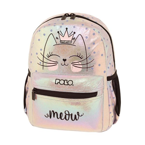 Polo Νηπίου Junior Frenzi Cat 901052-8300 (2024) Τσάντα Πλάτης