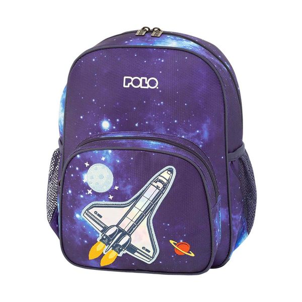 Polo Νηπίου Junior Frenzi Space 901052-8301 (2024) Τσάντα Πλάτης