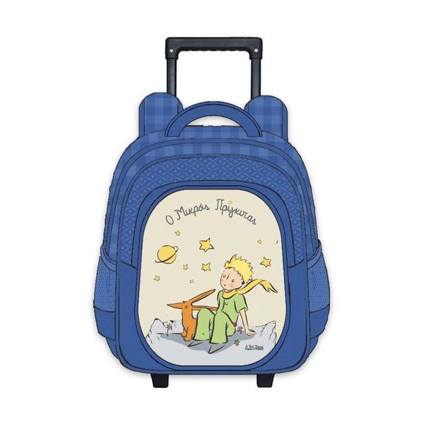 Χάρτινη Πόλη Ο Μικρός Πρίγκιπας 4 HP.BTS.SB.111 Τσάντα Τρόλεϊ