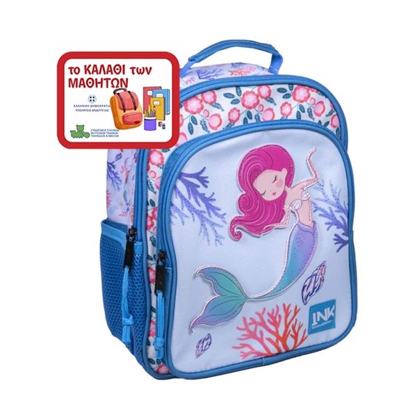 Ink Νηπίου Mermaid Τσάντα Πλάτης