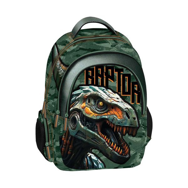 Graffiti Πολυθεσιακή Dinosaur 241213 Τσάντα Πλάτης