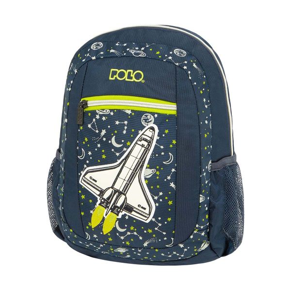 Polo Νηπίου Chiquito Space 907053-8272 (2024) Τσάντα Πλάτης