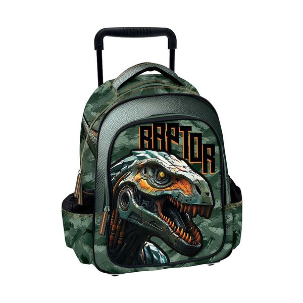 Graffiti Νηπίου Dinosaur 241263 Τσάντα Τρόλεϊ