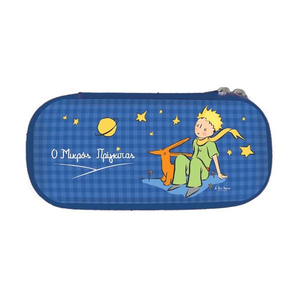 Χάρτινη Πόλη Ο Μίκρος Πριγκιπάς 3D Κασετίνα