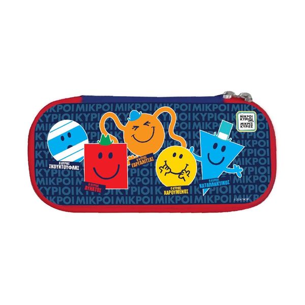 Χάρτινη Πόλη Μικροί Κύριοι 3D 4 HP.BTS.PC.301 Κασετίνα