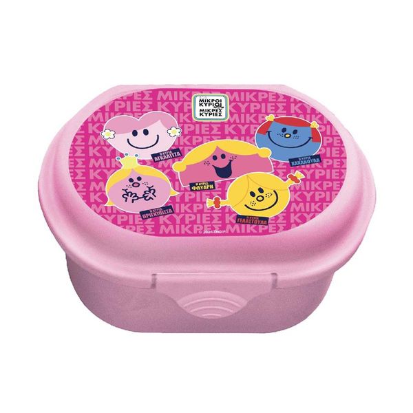 Χάρτινη Πόλη Μικρές Κυρίες 4 HP.BTS.LB.202 Δοχείο Φαγητού