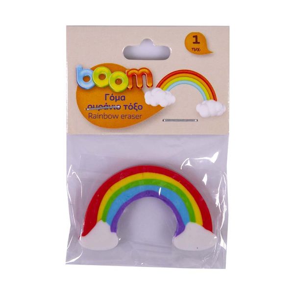 Boom Rainbow 4.5cm Γόμα