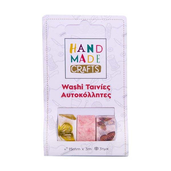 Hand Made Crafts Washi Tapes 3τμχ 15mm Butterflies