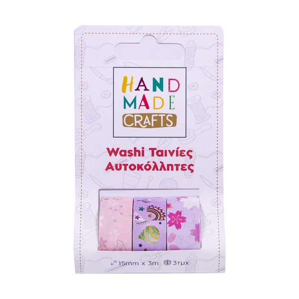 Hand Made Crafts Washi Tapes 3τμχ 15mm Flowers