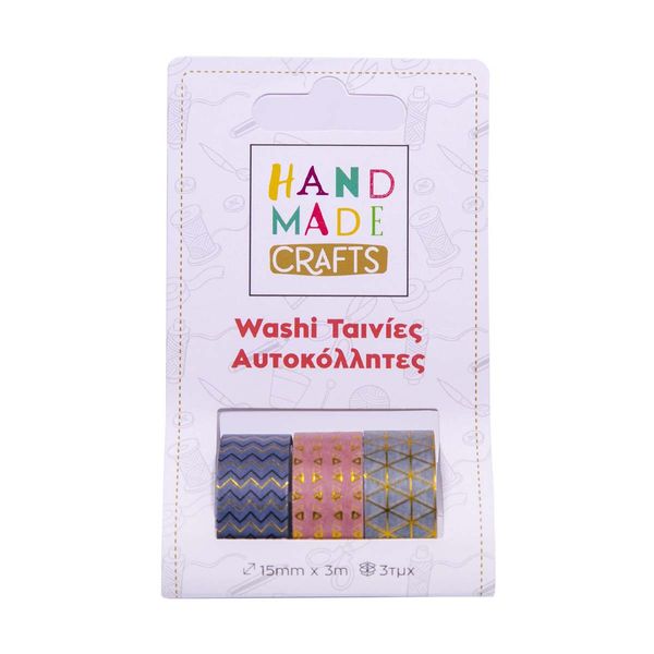 Hand Made Crafts Washi Tapes 3τμχ 15mm Shapes