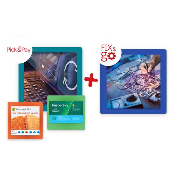 Starter Pack: Microsoft 365 Personal P10 1 Year & Kaspersky Total Security 1 Device, 2 Years & Pick & Pay Silver Bundle