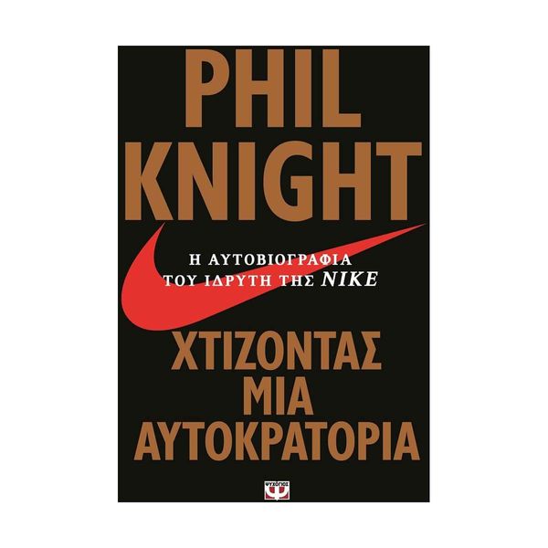 Πουλόβερ με προσθήκη μαλλιού United Colors of Benetton γυναικείο, χρώμα: ναυτικό μπλε, 1335D2467