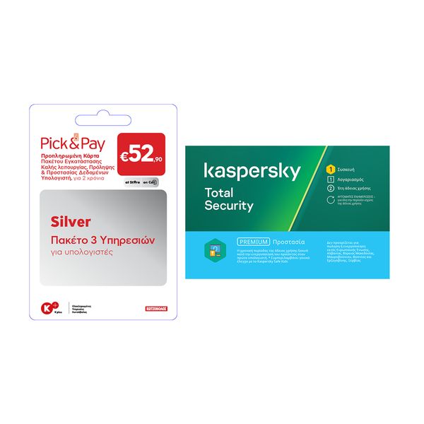 Kaspersky Total Security 1 Device, 2 Years & Pick & Pay Silver Bundle
