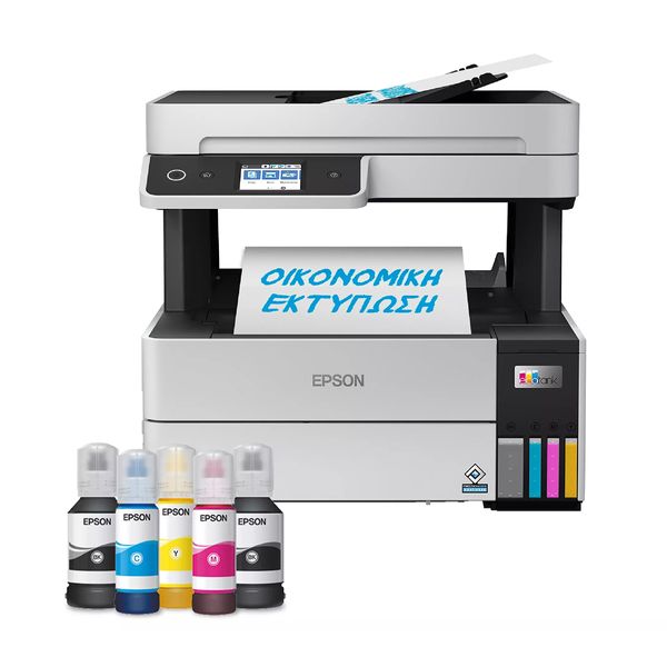 Epson EcoTank L6460 Πολυμηχάνημα
