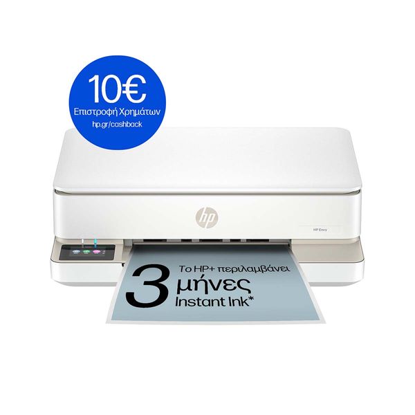 HP Envy 6120e Instant Ink (714L8B) Πολυμηχάνημα