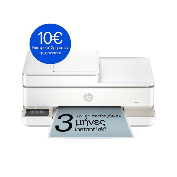 HP Envy 6520e Instant Ink (714N9B) Πολυμηχάνημα
