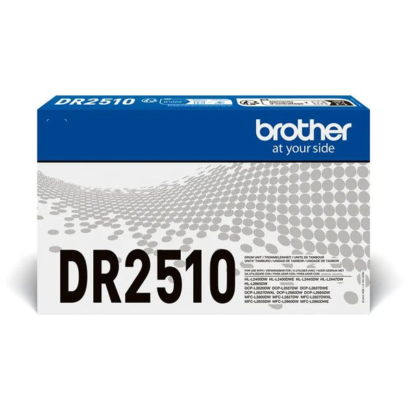 Brother DR2510 Drum