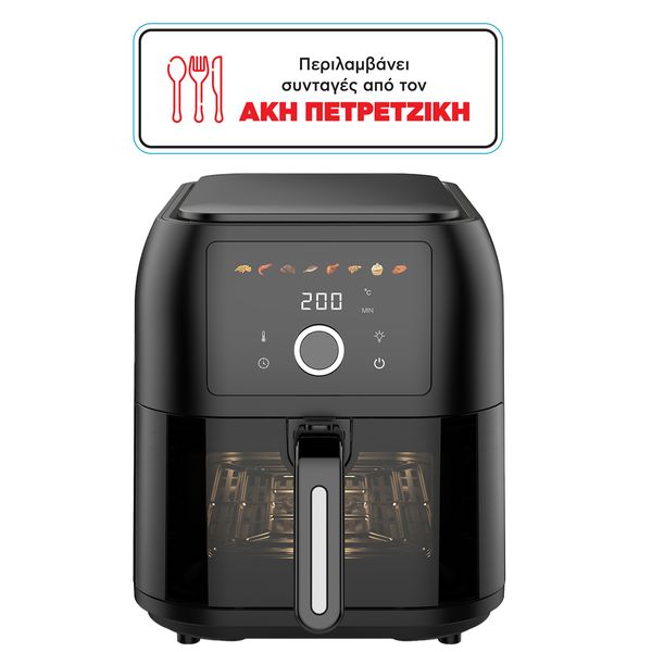 Morris MAF-8004S Φριτέζα Αέρα