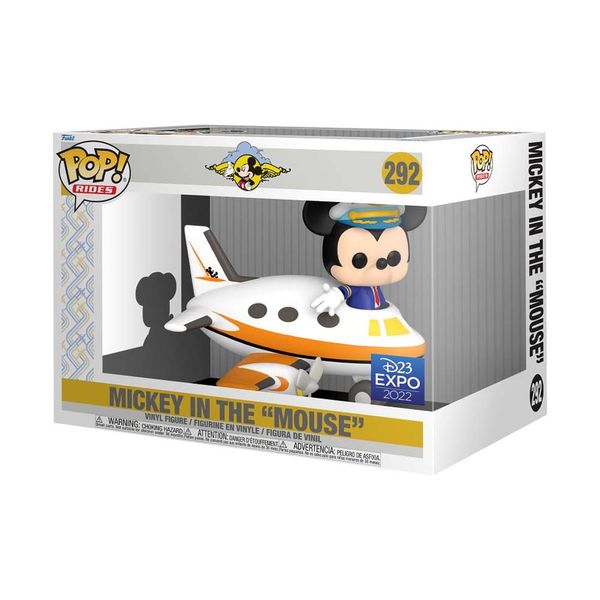 Funko Pop! Mickey in The Mouse SE #292 Φιγούρα