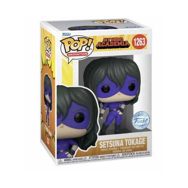 Funko Pop! My Hero Academia - Setsuna Tokage SE #1263 Φιγούρα