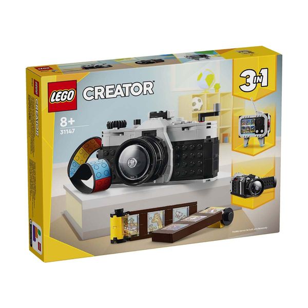 LEGO® Retro Camera 31147 Παιχνίδι