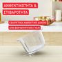 next-img