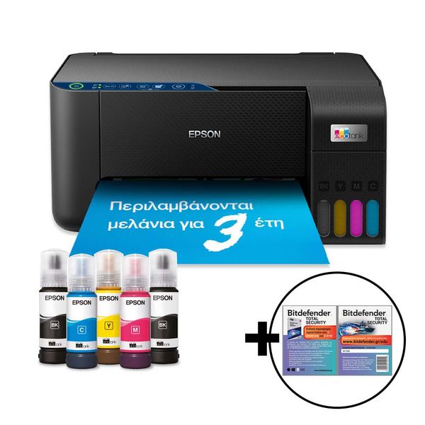 Epson EcoTank L3271 &amp Bitdefender Total Security Πολυμηχάνημα