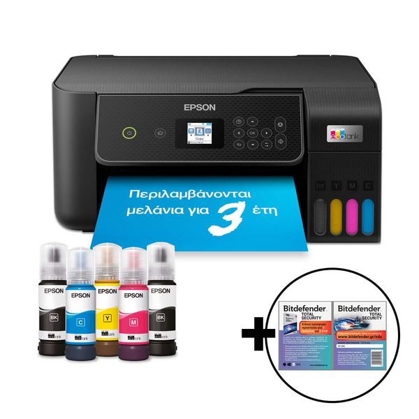 Epson EcoTank L3280 &amp Bitdefender Total Security Πολυμηχάνημα