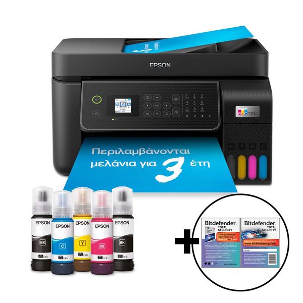 Epson EcoTank L5310 &amp Bitdefender Total Security Πολυμηχάνημα