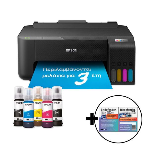 Epson EcoTank L1230 &amp Bitdefender Total Security Εκτυπωτής