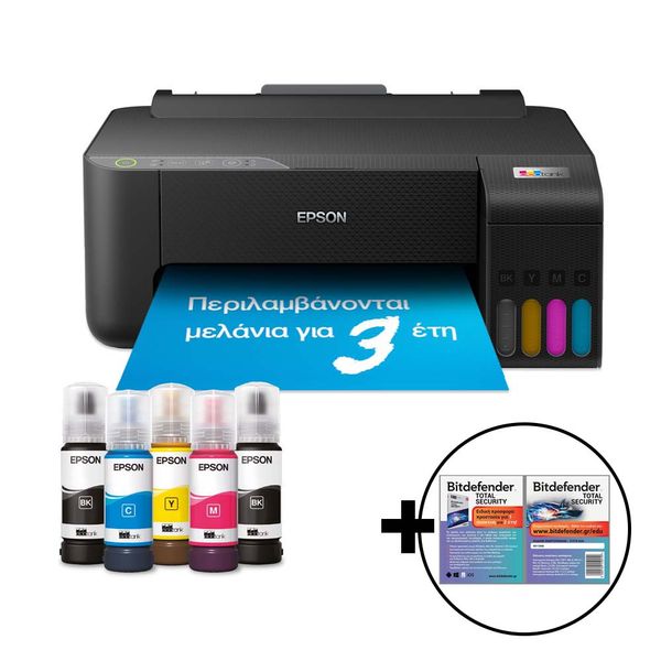 Epson EcoTank L1270 &amp Bitdefender Total Security Εκτυπωτής