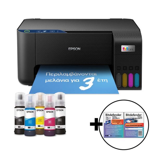 Epson EcoTank L3231 &amp Bitdefender Total Security Πολυμηχάνημα