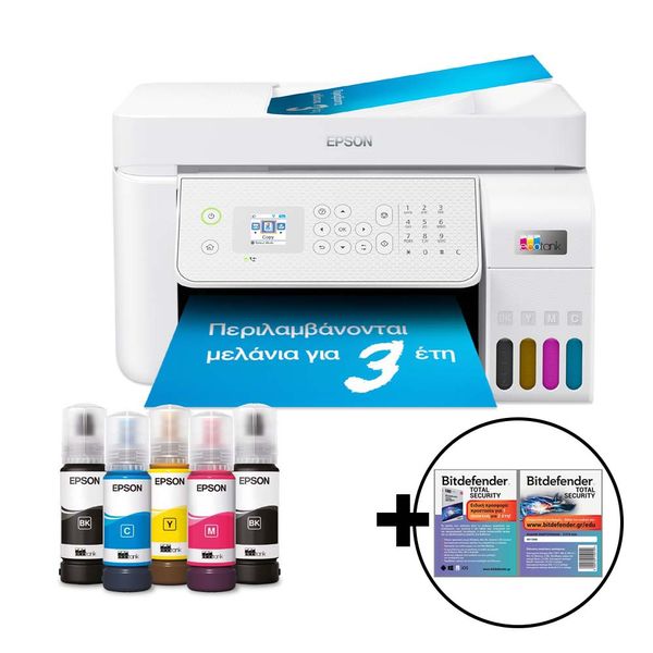 Epson EcoTank L5316 &amp Bitdefender Total Security Πολυμηχάνημα