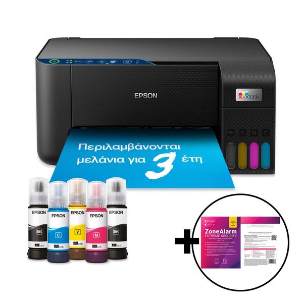 Epson EcoTank L3271 &amp ZoneAlarm Extreme Security Πολυμηχάνημα