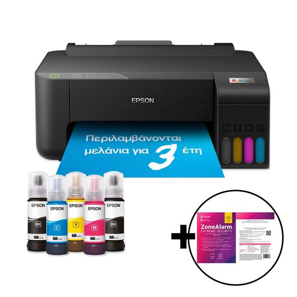 Epson EcoTank L1230 &amp ZoneAlarm Extreme Security Εκτυπωτής