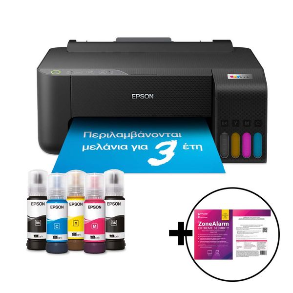 Epson EcoTank L1270 &amp ZoneAlarm Extreme Security Εκτυπωτής