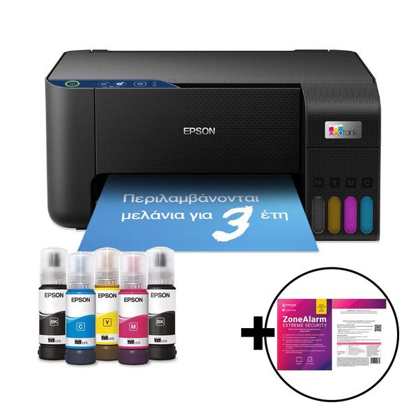 Epson EcoTank L3231 &amp ZoneAlarm Extreme Security Πολυμηχάνημα
