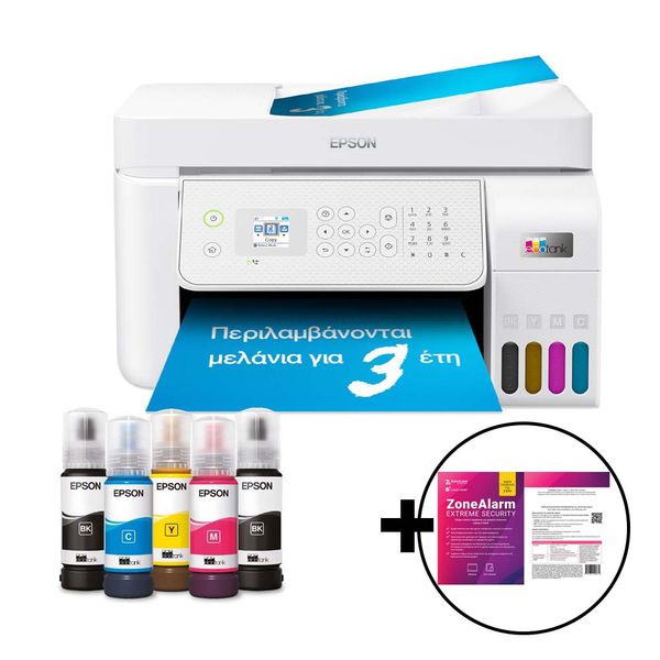 Epson EcoTank L5316 &amp ZoneAlarm Extreme Security Πολυμηχάνημα
